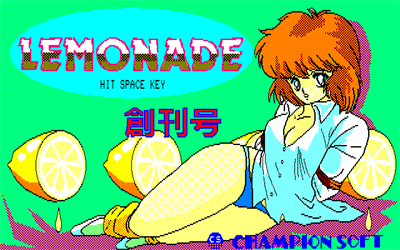 Lemonade: Soukangou - Screenshot - Game Title Image