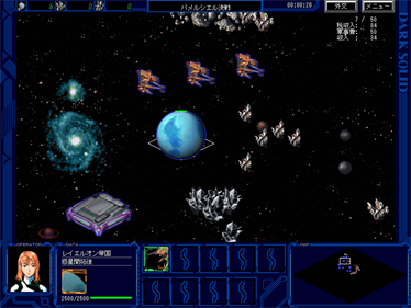 Dark Solid - Screenshot - Gameplay Image