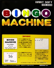 Bingo Machine - Box - Front Image