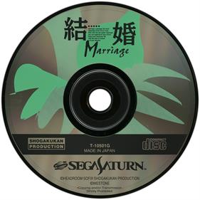 Kekkon: Marriage - Disc Image