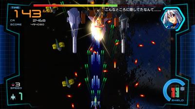 Ginga Force - Screenshot - Gameplay Image