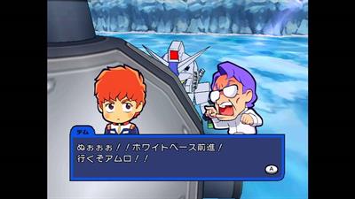 SD Gundam: Scad Hammers - Screenshot - Gameplay Image