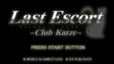Last Escort: Club Katze - Screenshot - Game Title Image