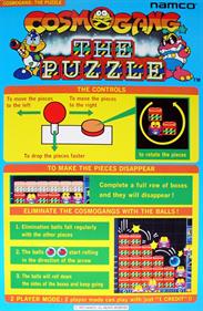 Cosmo Gang: The Puzzle - Arcade - Controls Information Image