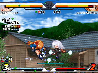 Eternal Fighter Zero -Memorial- - Screenshot - Gameplay Image