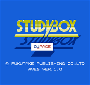 Study Box - Screenshot - Game Title Image