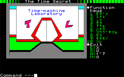 Time Secret - Screenshot - Gameplay Image