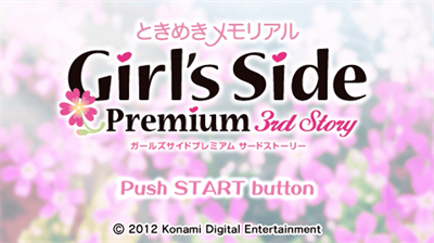 Tokimeki Memorial Girl's Side Premium: 3rd Story - Screenshot - Game Title Image