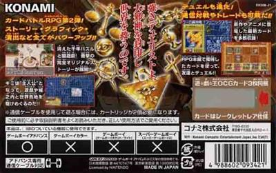 Yu-Gi-Oh! Reshef of Destruction - Box - Back Image