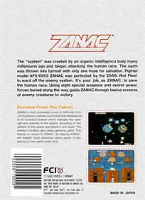 Zanac - Box - Back Image