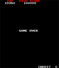 Arkanoid: Revenge of DOH - Screenshot - Game Over Image