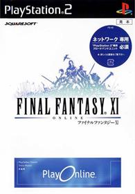 Final Fantasy XI Online - Box - Front Image