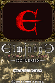 Elminage DS Remix: Yami no Miko to Kamigami no Yubiwa - Screenshot - Game Title Image