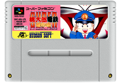 Super Momotarou Dentetsu DX - Fanart - Cart - Front Image