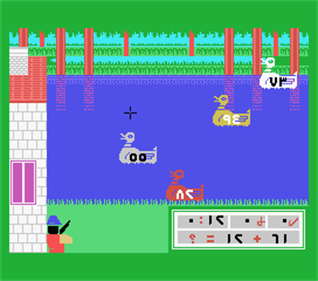 Numbers World - Screenshot - Gameplay Image