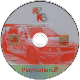 Racing Battle: C1 Grand Prix - Disc Image