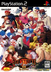 Street Fighter III: 3rd Strike: Fight for the Future - Box - Front Image