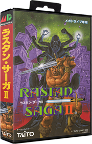 Rastan Saga II - Box - 3D Image