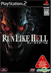 RLH: Run Like Hell: Hunt or Be Hunted - Box - Front Image