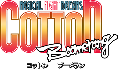 Cotton Boomerang - Clear Logo Image