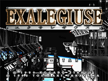 Exalegiuse - Screenshot - Game Title Image