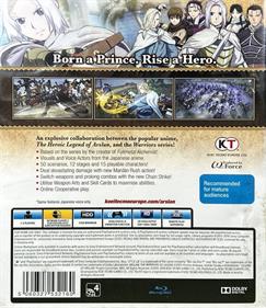 Arslan: The Warriors of Legend - Box - Back Image