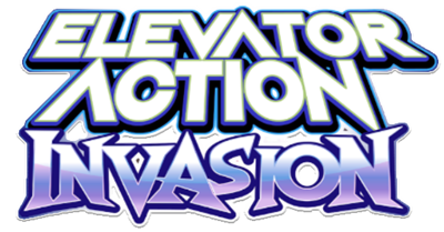 Elevator Action Invasion - Clear Logo Image