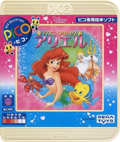 Disney Princesses: Ariel - Box - Front Image