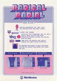 Radical Radial - Advertisement Flyer - Back Image