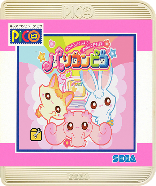 991db3f1-60a3-410c-b239-bc4015884232.png