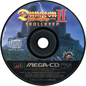 Dungeon Master II: Skullkeep - Disc Image