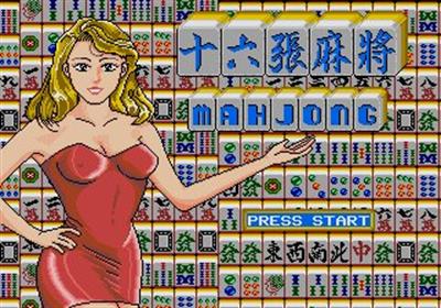 16 Tiles Mahjong - Screenshot - Game Title