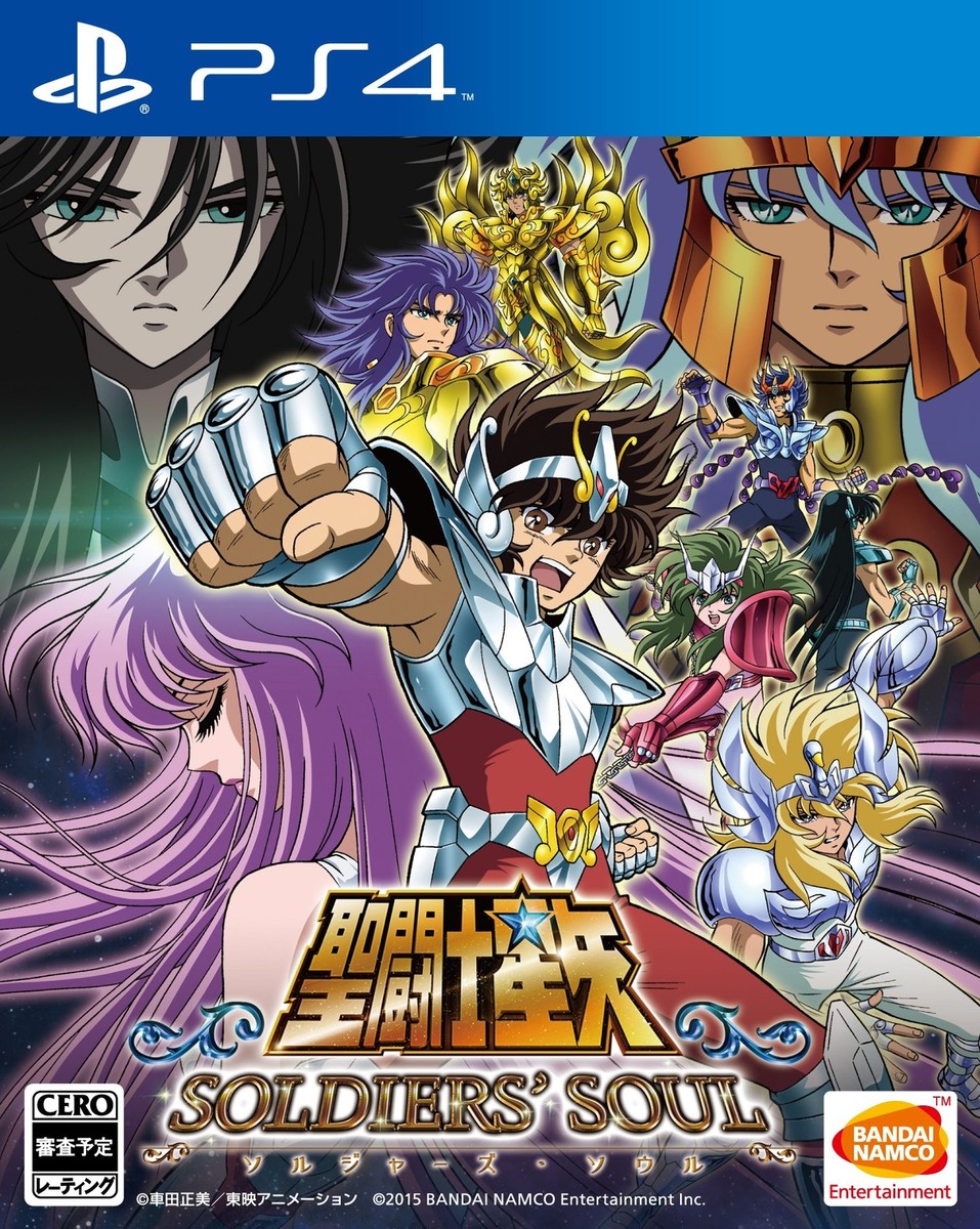 Saint Seiya: Soldiers' Soul