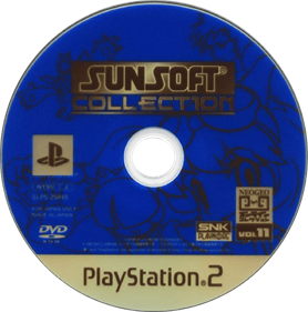 Sunsoft Collection - Disc Image