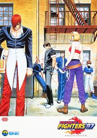 The King of Fighters '97 - Advertisement Flyer - Front Image