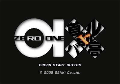 Tokyo Xtreme Racer 3 - Screenshot - Game Title Image