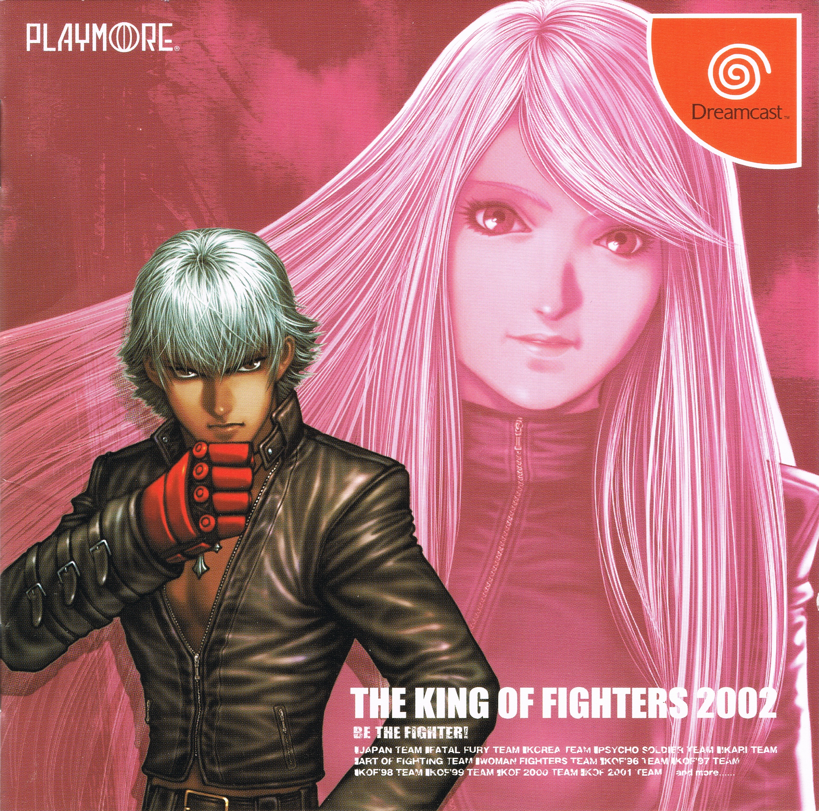 The King of Fighters 2002 - TFG Review / Art Gallery