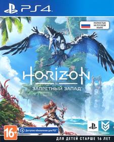 Horizon Forbidden West