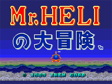 Mr. Heli no Daibouken - Screenshot - Game Title Image