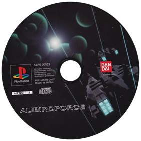 AubirdForce - Disc Image