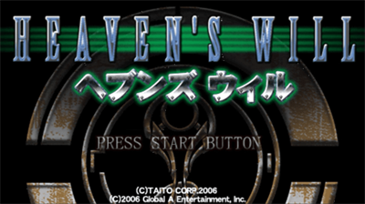 Heaven's Will - Screenshot - Game Title Image