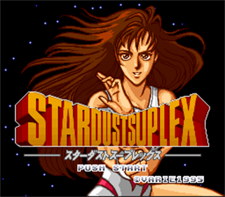 Stardust Suplex - Screenshot - Game Title Image