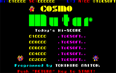 Cosmo Mutar - Screenshot - Game Title Image