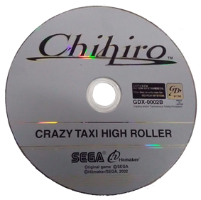 Crazy Taxi High Roller - Disc Image