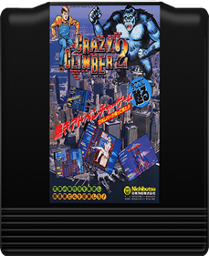 Crazy Climber 2 - Fanart - Cart - Front Image