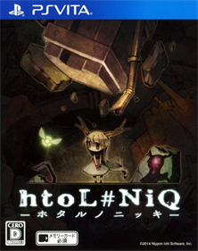 hToL#NiQ: The Firefly Diary - Box - Front Image