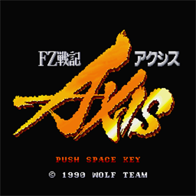 FZ Senki Axis - Screenshot - Game Title Image