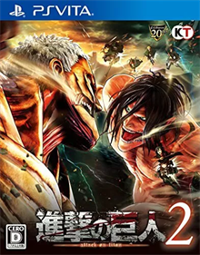 Attack on Titan 2