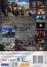 Riven: The Sequel to Myst - Box - Back Image