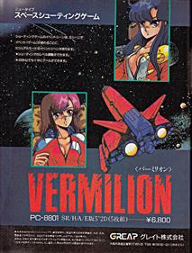 Vermilion - Advertisement Flyer - Front Image